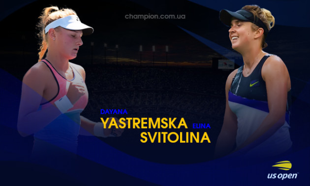 Світоліна - Ястремська: анонс і прогноз матчу US Open-2019