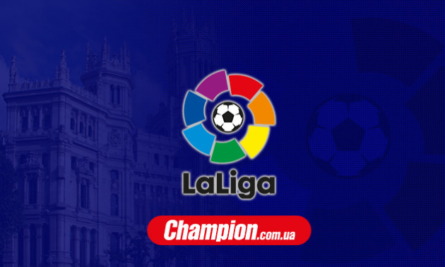 Валенсія - Реал: онлайн-трансляція матчу Ла-Ліги