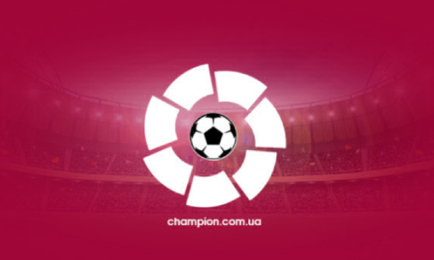 Вільярреал - Ельче 4:1. Огляд матчу