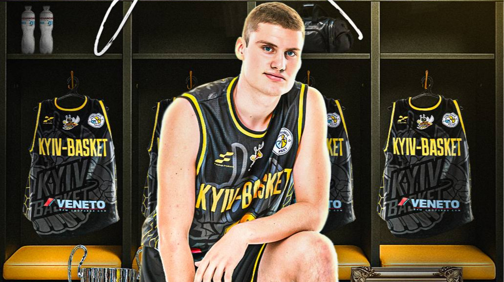 Київ-Баскет продовжив контракт із перспективним центровим