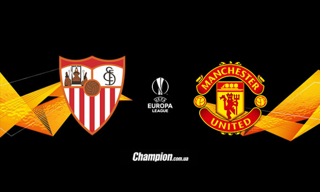 Севілья - Манчестер Юнайтед: онлайн-трансляція півфіналу Ліги Європи. LIVE