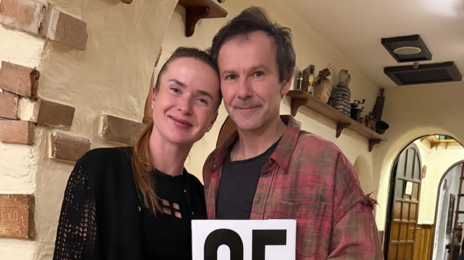 Свитолина получила подарок от фронтмена легендарной украинской группы