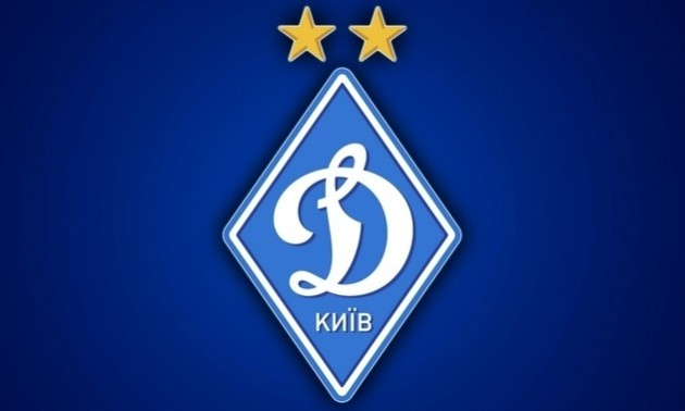 Динамо зробило офііційну заяву стосовно рішення КДК