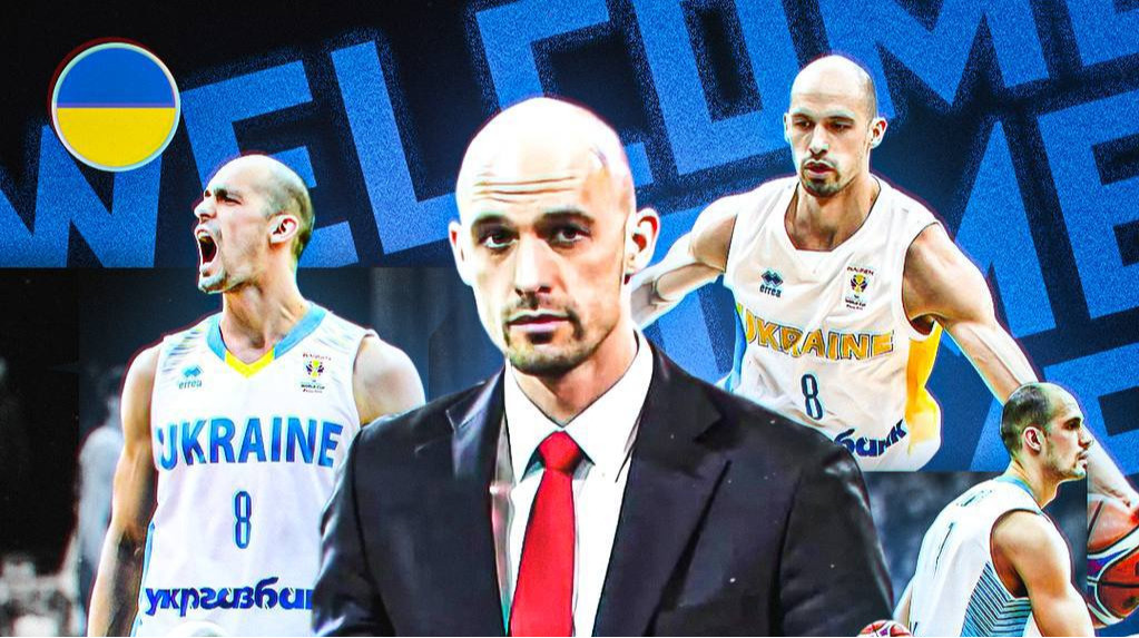 Фіналіст Євроліги прокоментував призначення в штаб збірної України