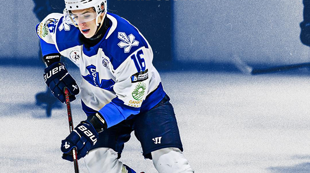 Сокол начал с поражения серию товарищеских матчей