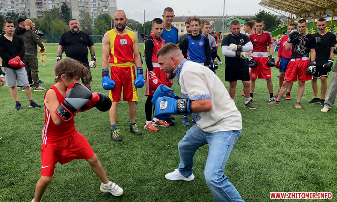 Берінчик провів благодійне відкрите тренування у Житомирі