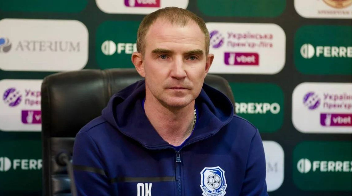 Кучер спрогнозировал результат матча Франция – Украина