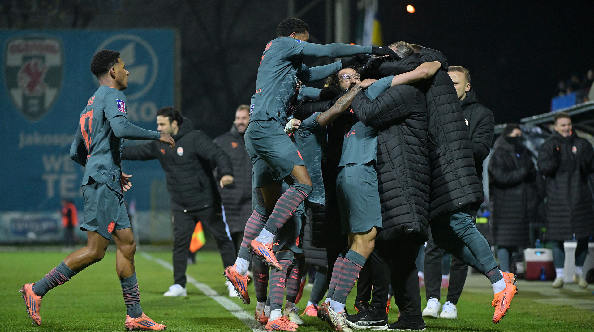 Шахтар Донецьк