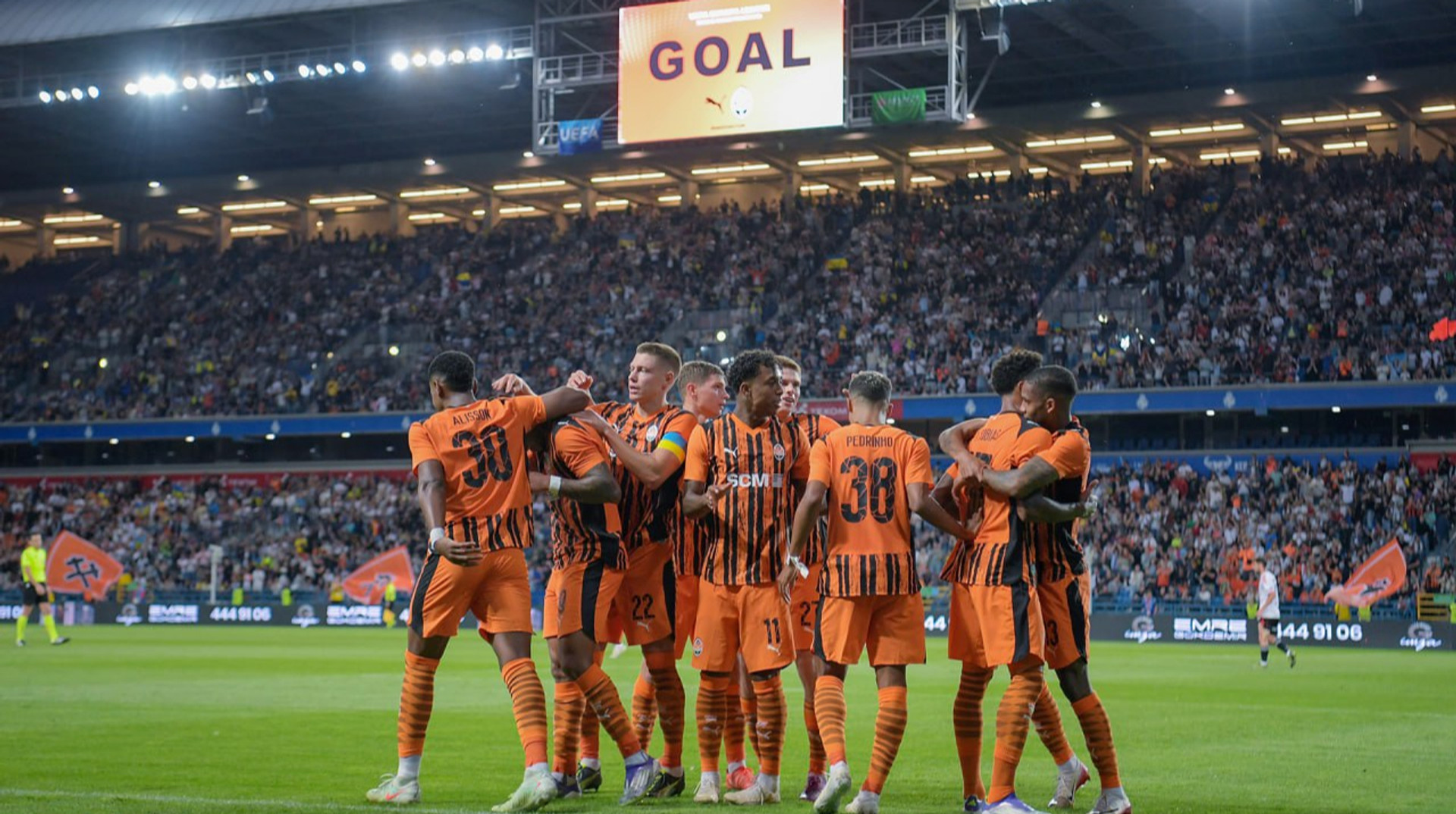 Ліга конференцій. Хамрун – Шахтар: онлайн-трансляція