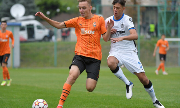 Шахтар U-19 - Інтер U-19 0:1. Огляд матчу