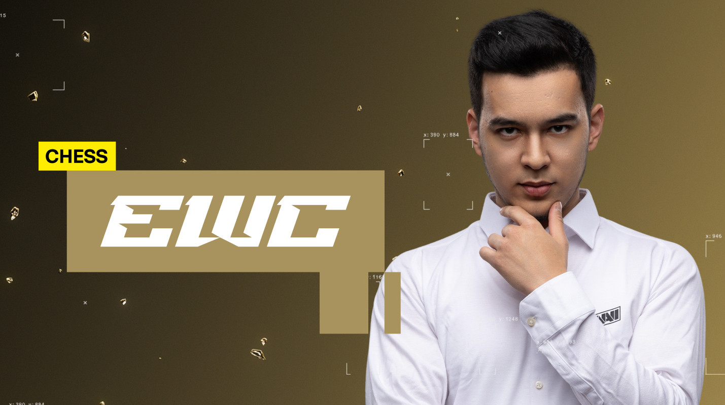 Здався на 6-му ході: гравець NAVI вийшов у плейоф чемпіонату світу з шахів