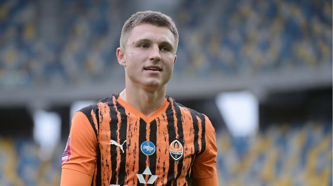 Олександрія підписала екскапітана Шахтаря U-19