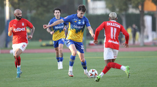 Календар товариських матчів клубів УПЛ. Зима-2026