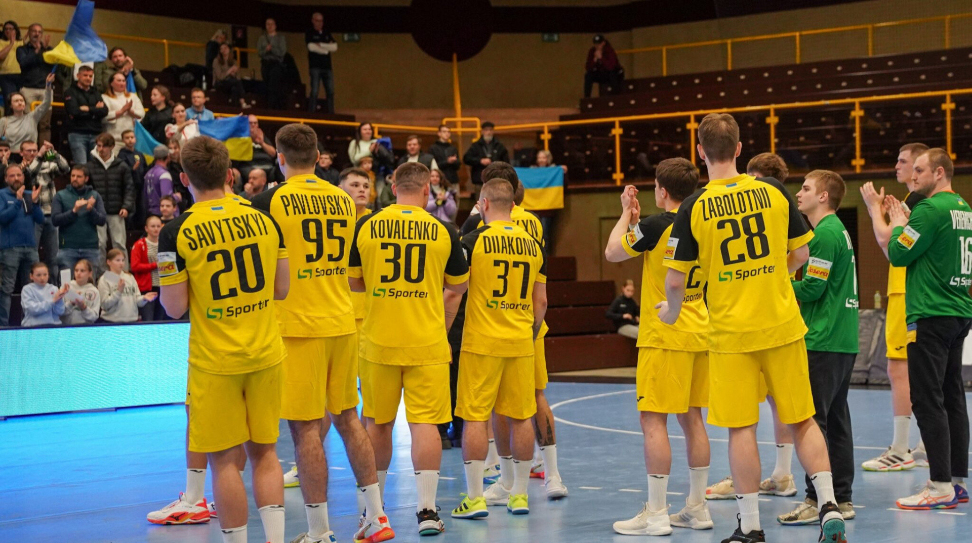 Определились соперники сборной Украины в отборе на Евро-2028