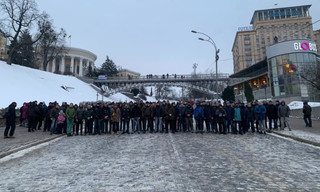 Ультрас Динамо вшанували пам'ять Героїв небесної сотні