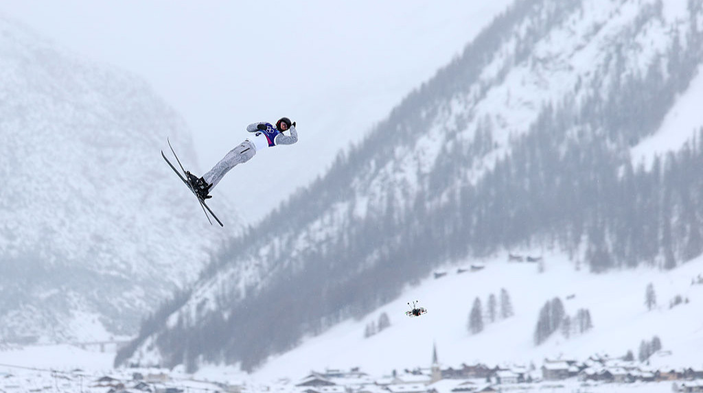 Брикіна, Окіпнюк та Котовський представлять Україну в командному міксті з лижної акробатики