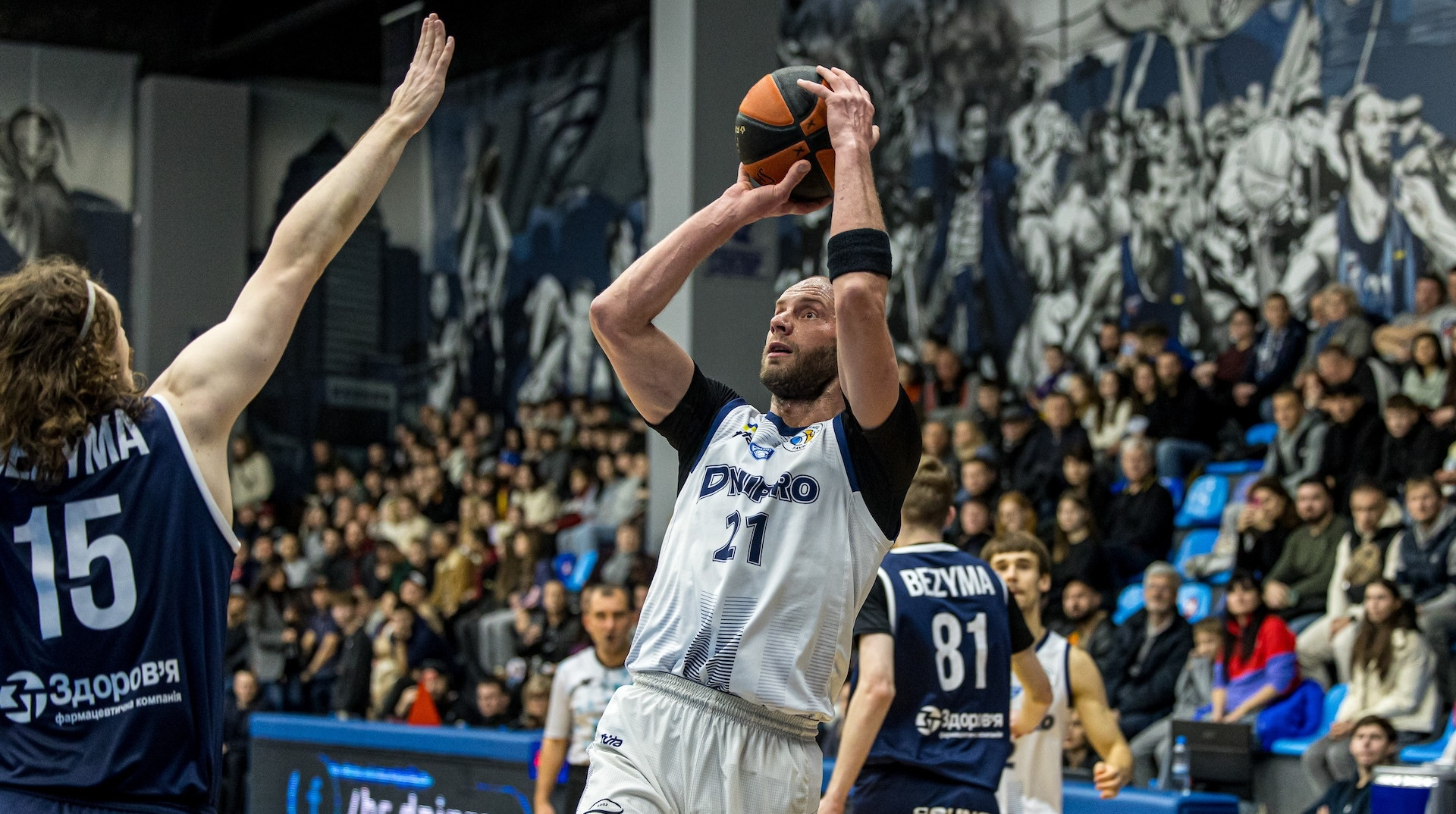 ФБУ визначила найціннішого гравця та назвала символічну п'ятірку регулярного сезону Суперліги