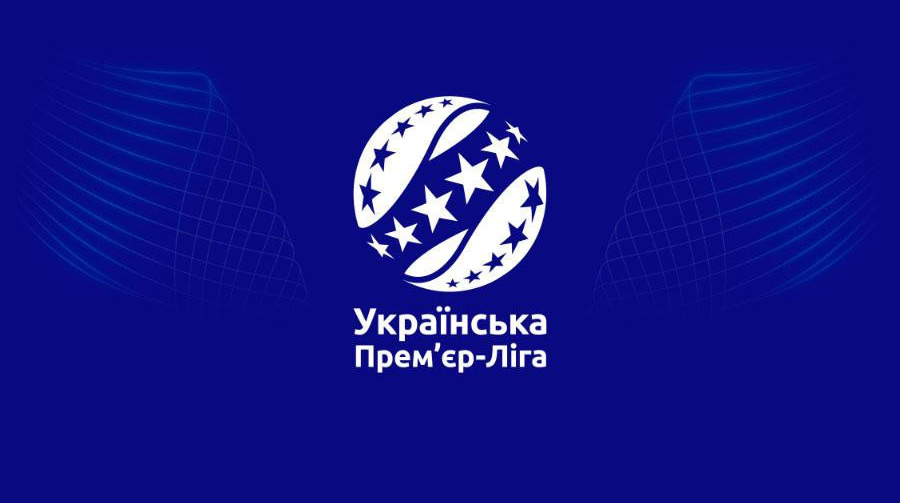 Полісся – фаворит. Що потрібно претендентам на 4 місце для потрапляння в Лігу конференцій