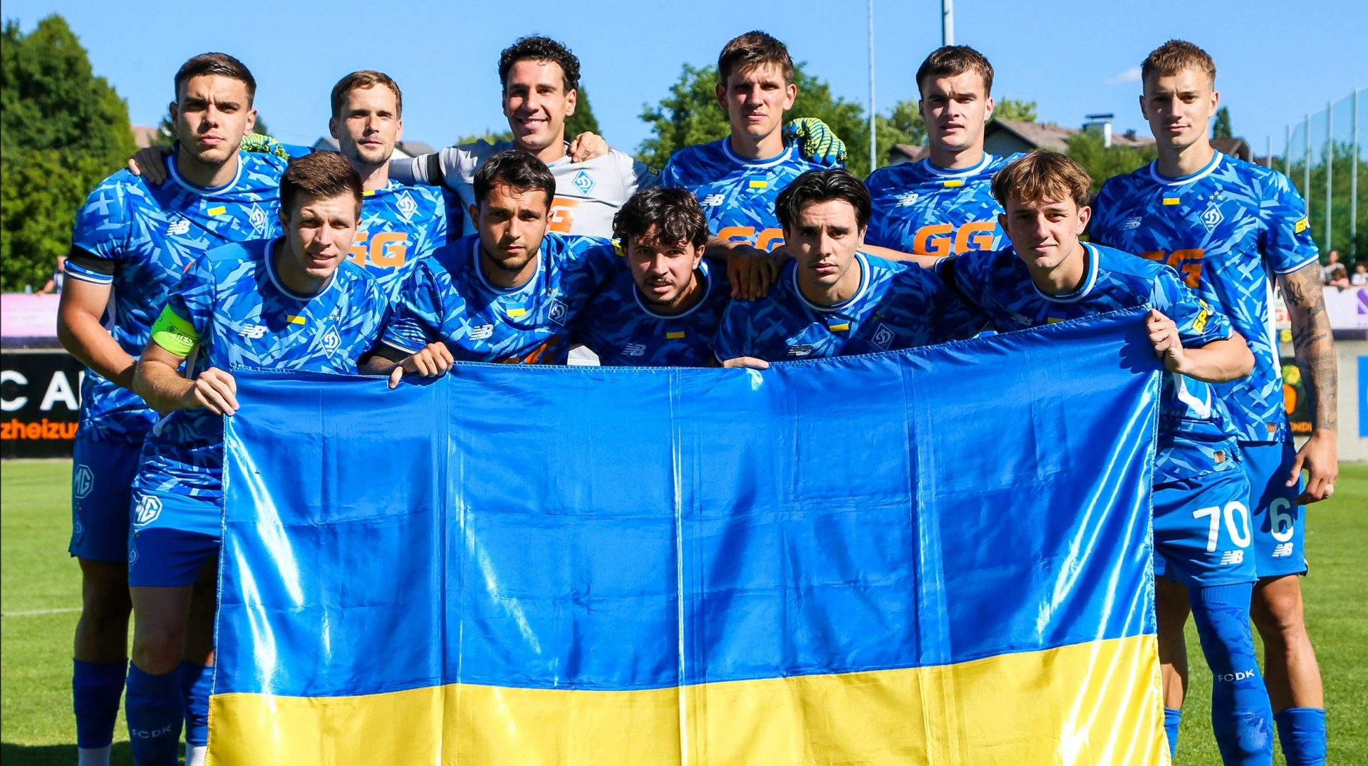 Динамо – Університатя: онлайн-трансляція матчу Ліги Європи