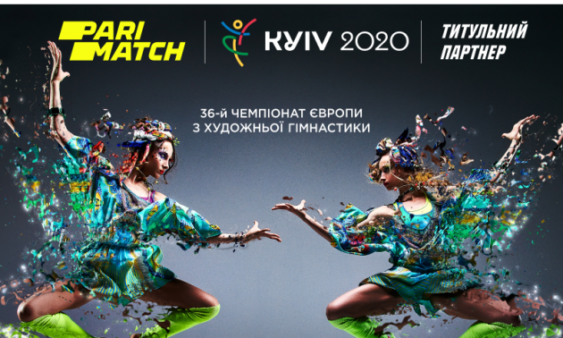 Parimatch – титульний партнер Чемпіонату Європи з художньої гімнастики 2020