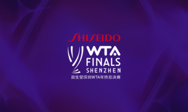 Підсумковий турнір - WTA Finals Shenzhen: розклад матчів, результати, турнірна таблиця онлайн