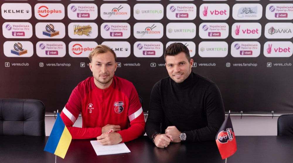Верес объявил о продлении контракта с центральным защитником