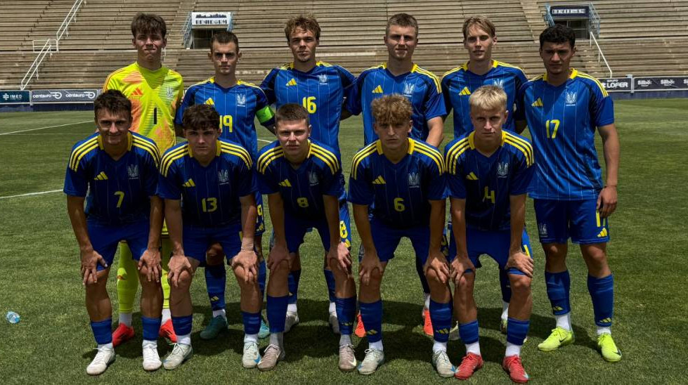 Юношеская сборная Украины прибыла на чемпионат мира в Чили