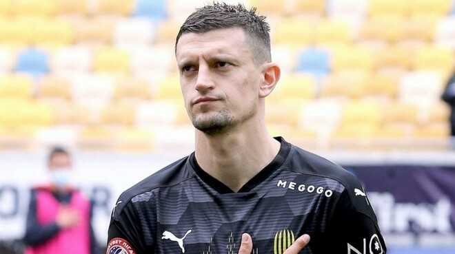 Максим Білий