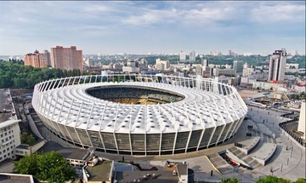 Матч Динамо - Минай перенесений з Ужгорода до Києва