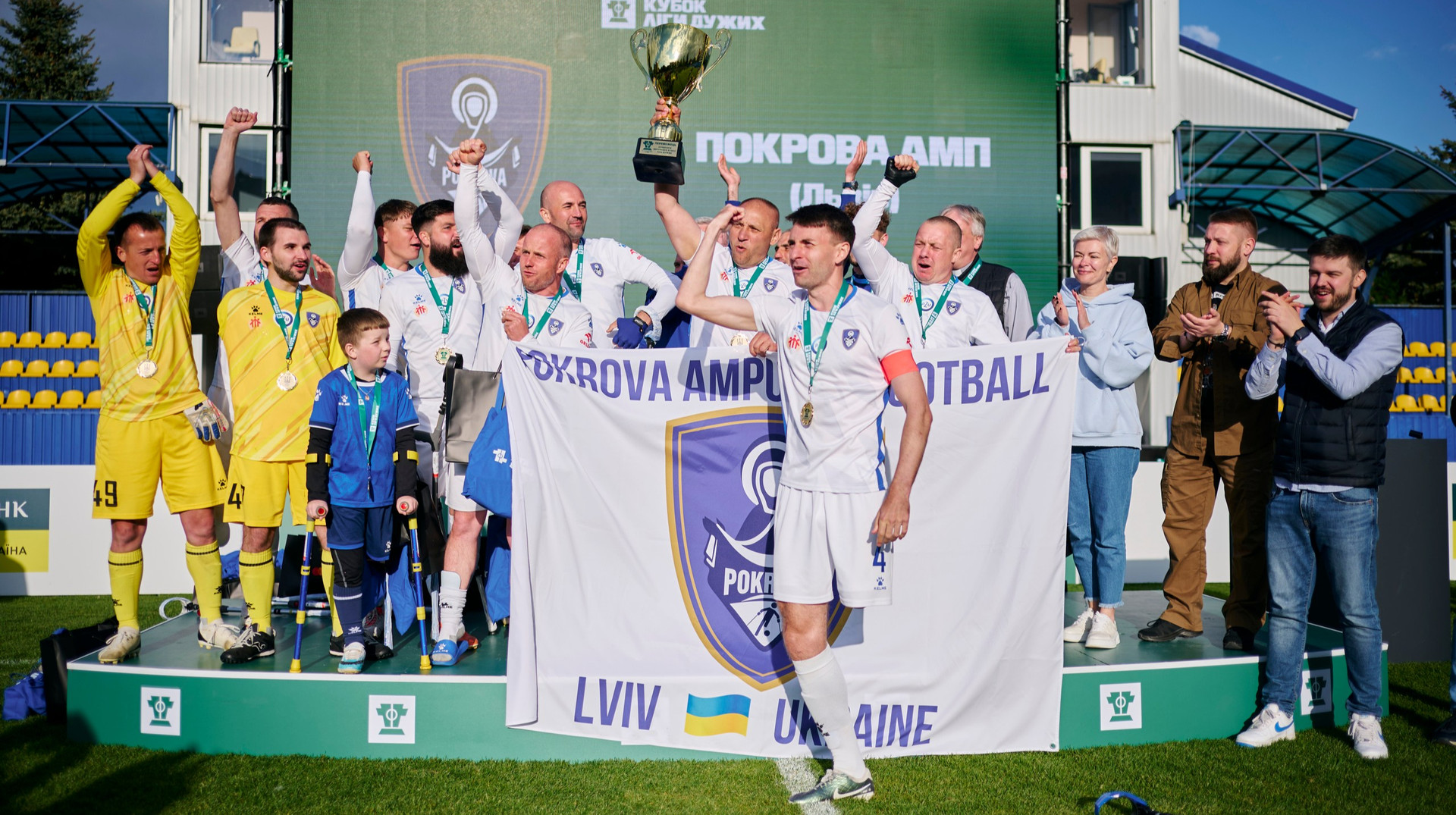 Ампфутбол в Україні: коли спорт – більше, ніж просто змагання