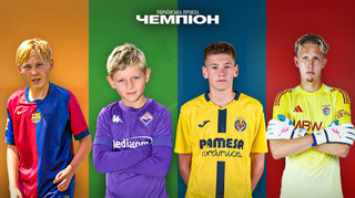 Від Серії Б до Барселони: де сяють юні українські таланти, які покинули Україну через війну