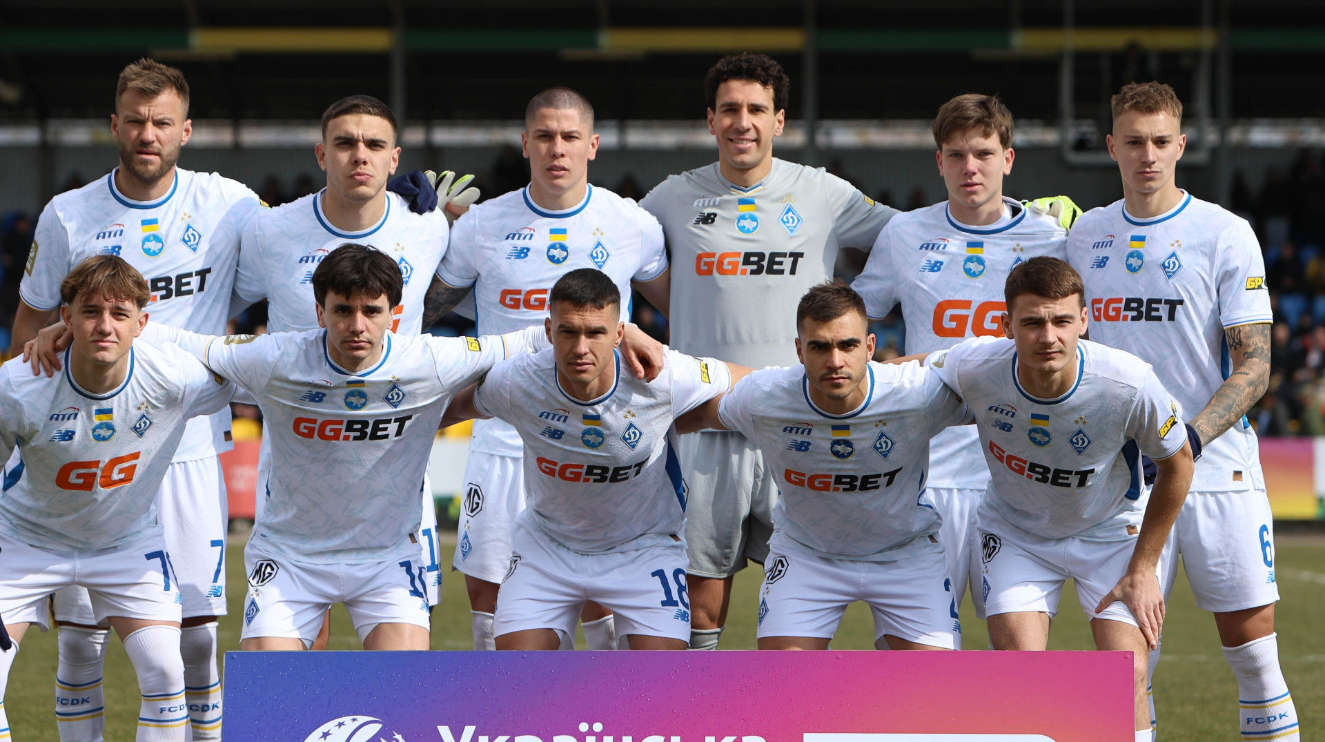 Динамо назвало склад на матч з Карпатами в УПЛ