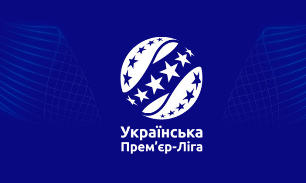 УПЛ змінить календар заради збірної України