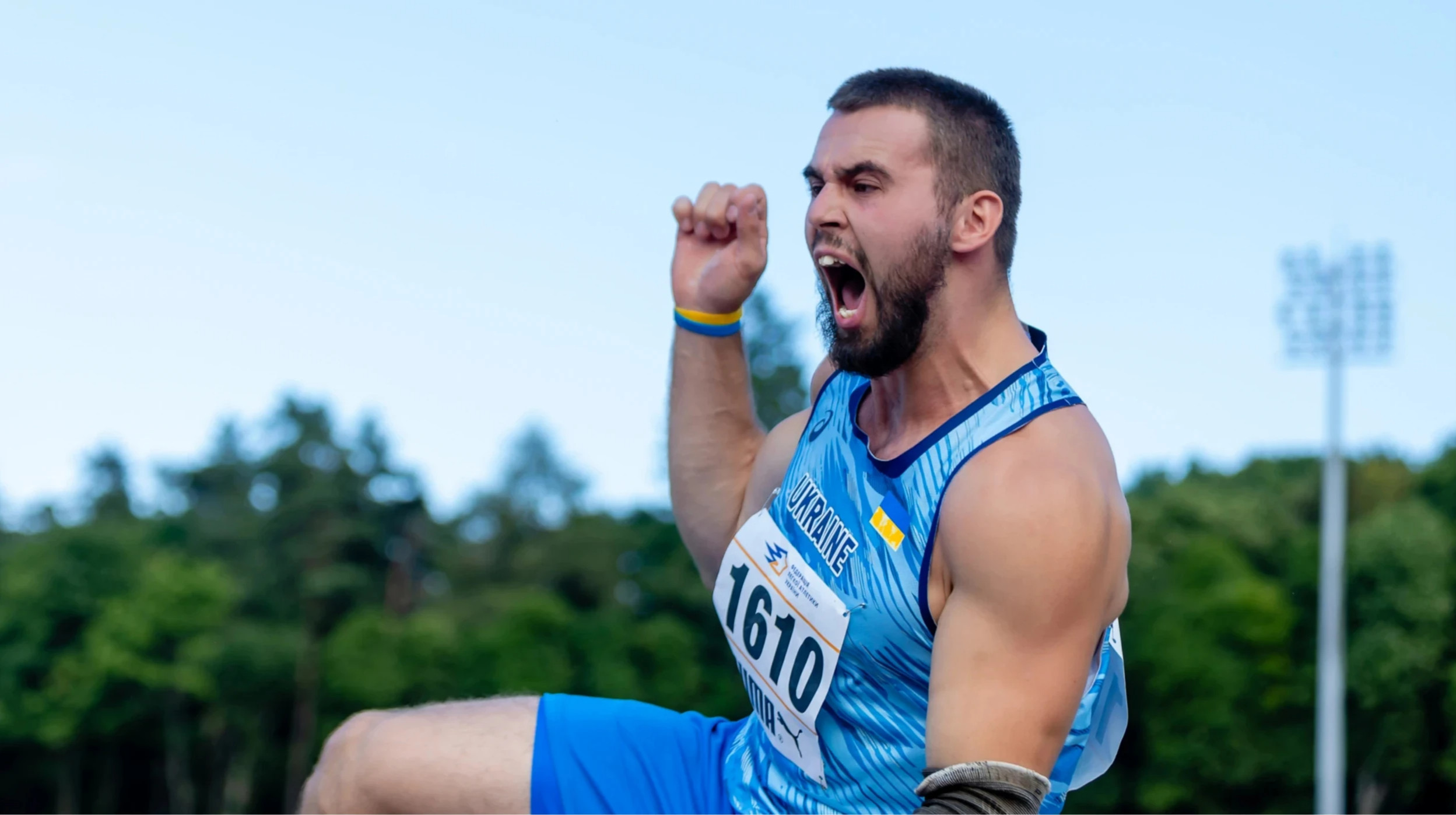 Левченко – о личном рекорде: Очень неожиданный результат