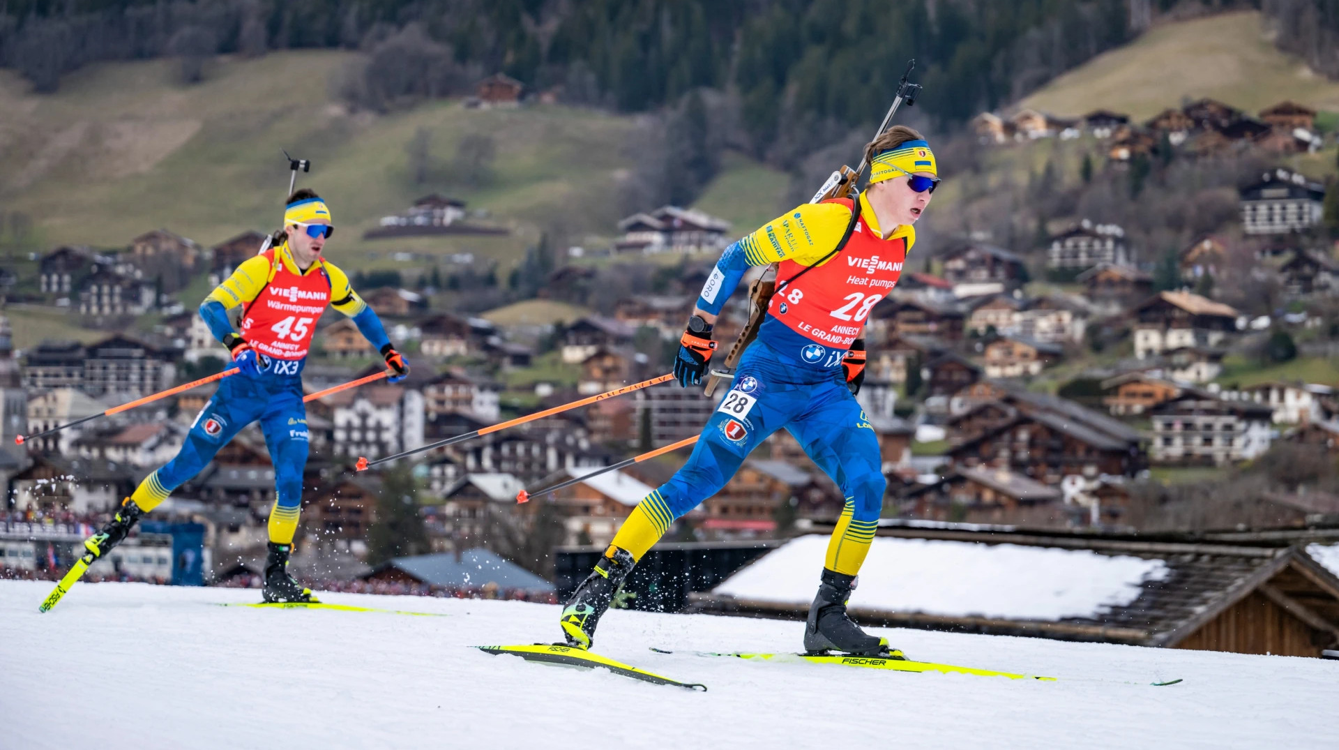 Нове-Место. Чоловіча індивідуальна гонка. Онлайн-трансляція
