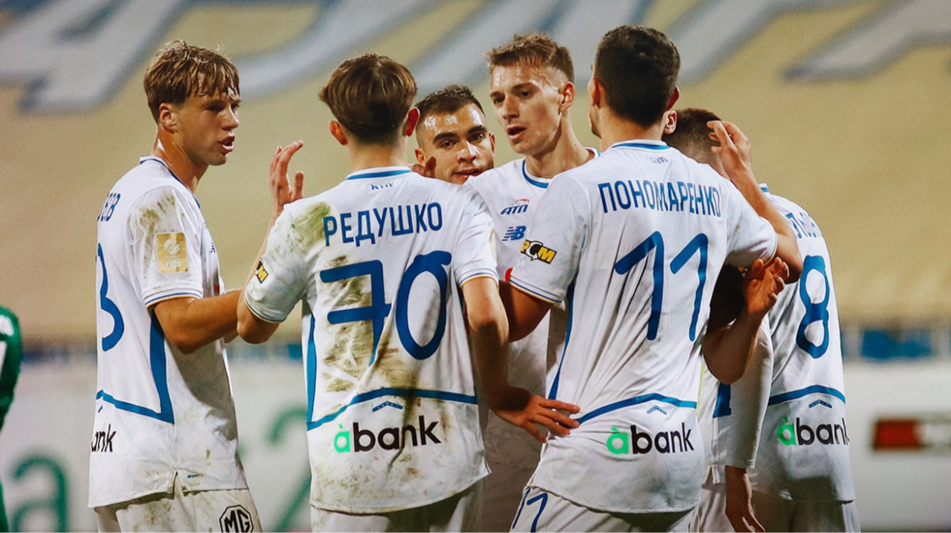 Динамо підтримало людей із синдромом Дауна, зігравши матч УПЛ в особливих футболках