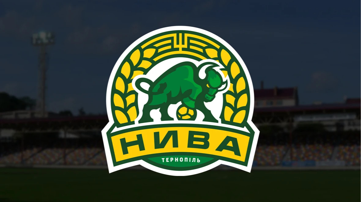 Нива домовилася з місцевою владою про проведення домашнього поєдинку проти Прикарпаття у Тернополі