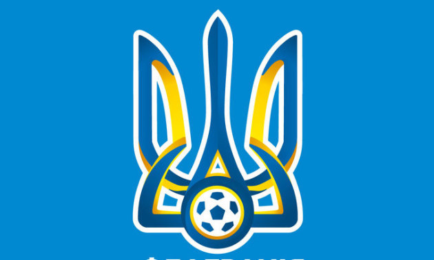 Розклад матчів збірної України U-20 на ЧС-2019