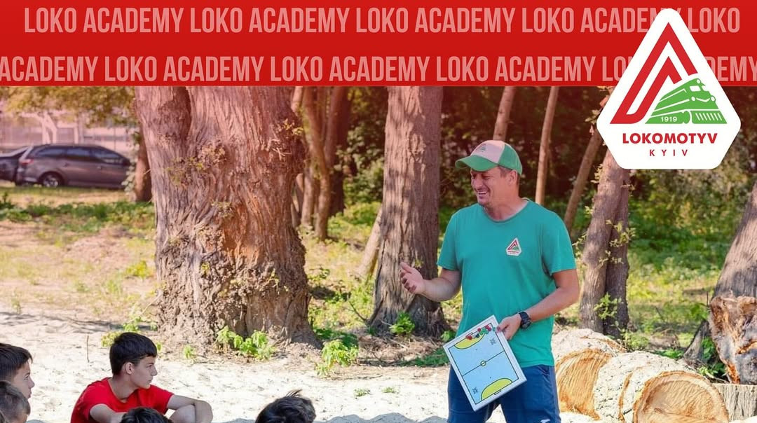Тренер академії Локомотива намагався переманити талановитих вихованців у Шахтар