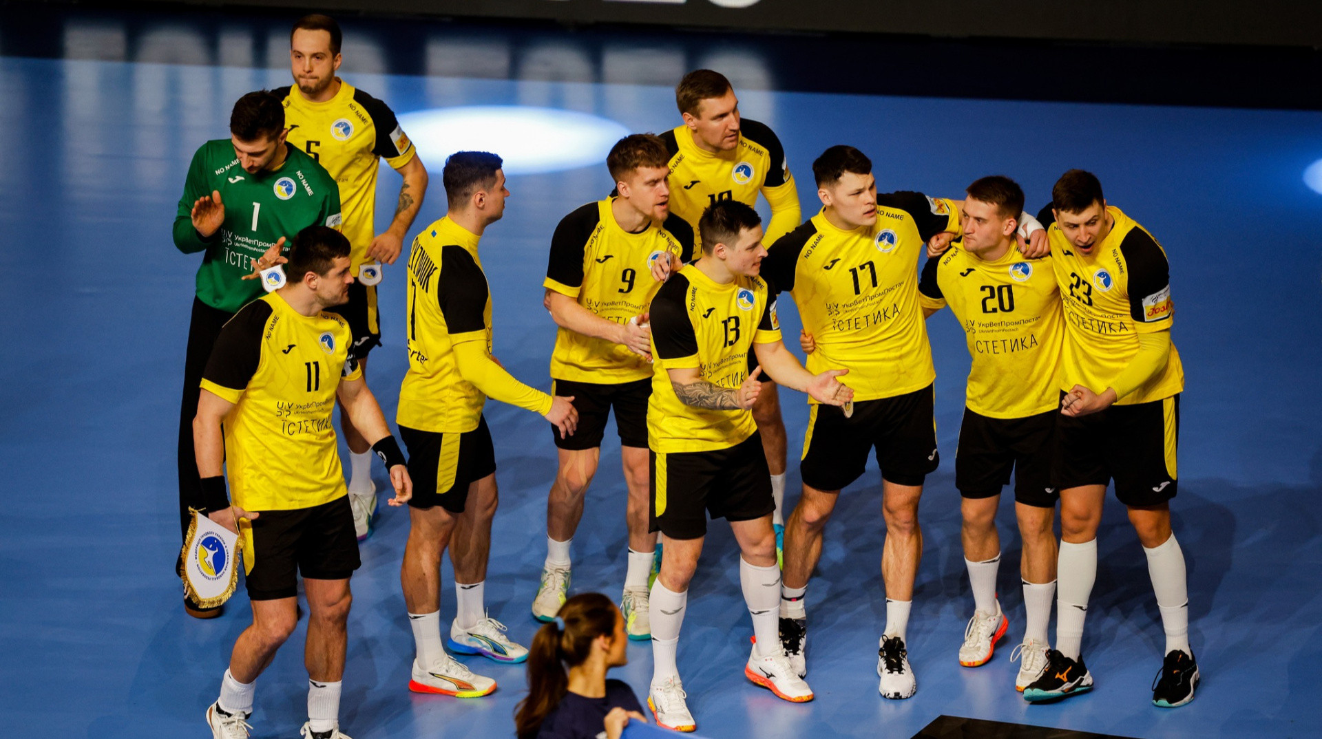 Україна – Франція: онлайн-трансляція Євро-2026