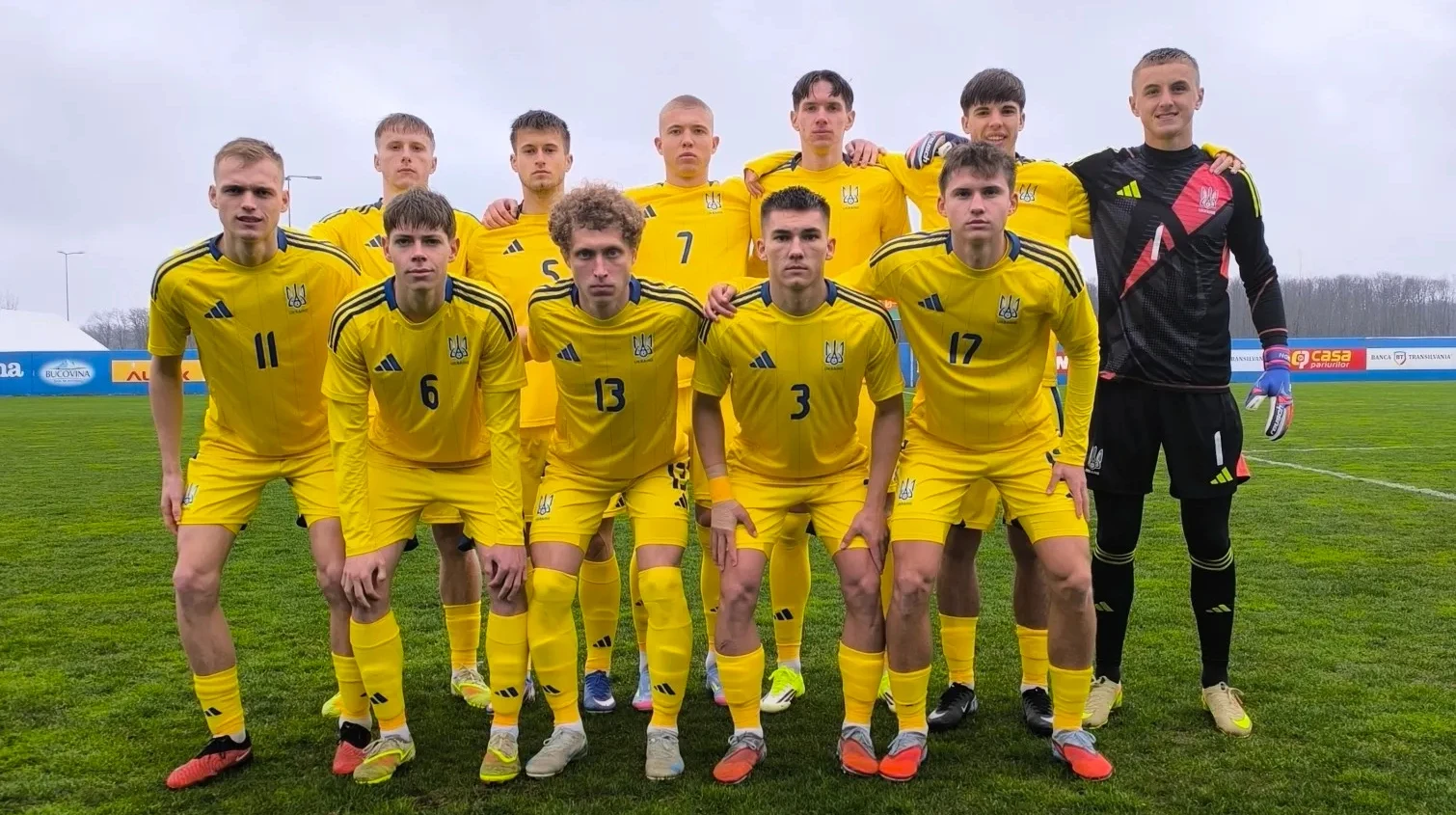 Календарь юношеской сборной Украины U-19 на Евро-2026 по футболу