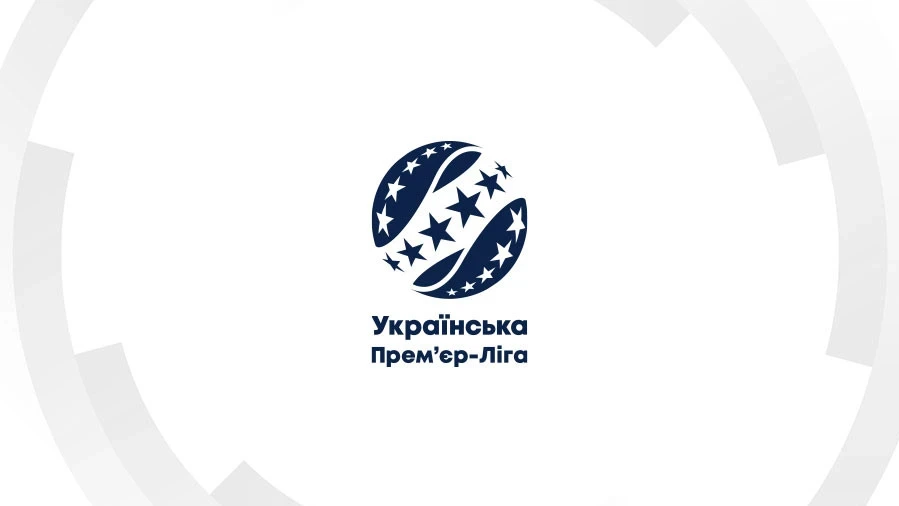 УПЛ утвердила расписание и время начала матчей 9-го тура