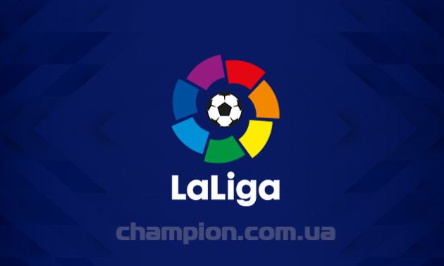 Севілья перемогла Реал Сосьєдад у 7 турі Ла-Ліги
