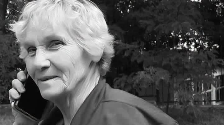 Ушла из жизни первая наставница Боброва и Павлова