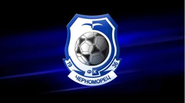 Вісім гравців покинули Чорноморець