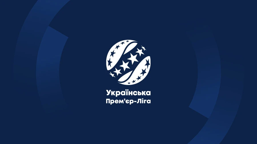 Динамо и Шахтер сыграют в один день: утверждены даты и время начала матчей 6-го тура УПЛ