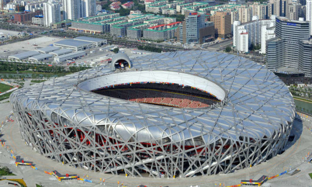 У Китаї скасували церемонію початку зворотного відліку до Олімпіади-2022