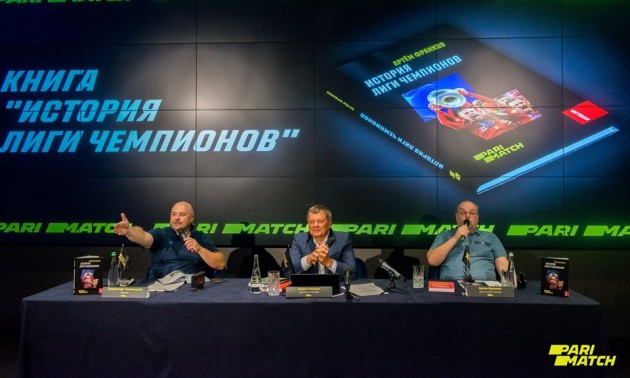 У Києві презентували першу спортивну онлайн-бібліотеку Parimatch