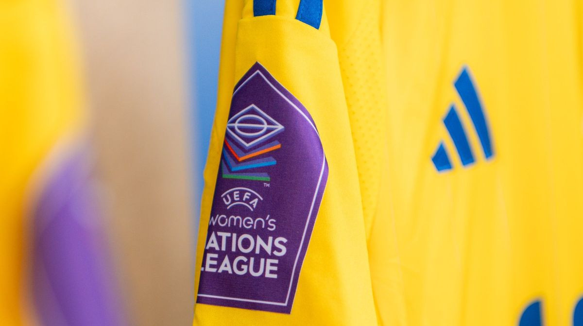 Женская сборная Украины определилась с составом на матчи Лиги наций