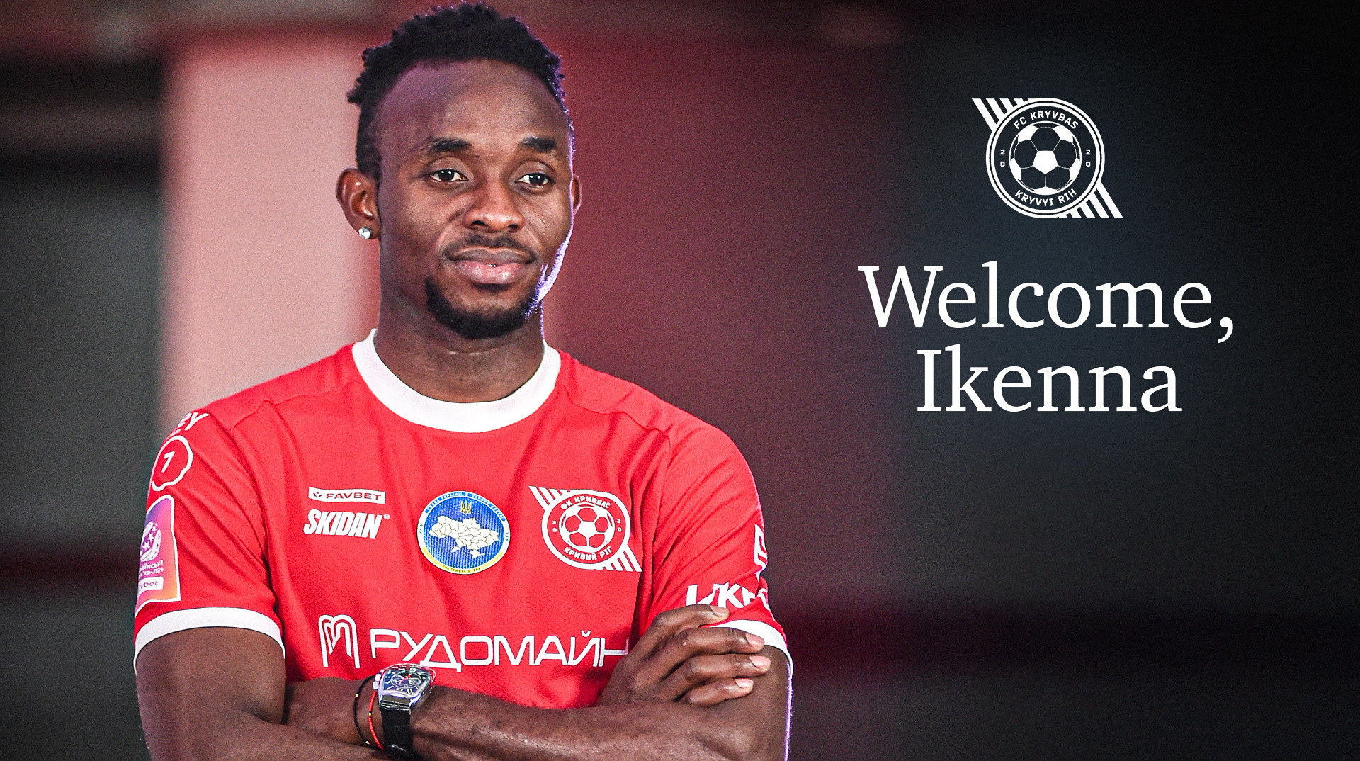 Кривбасс объявил о трансфере полузащитника Левски